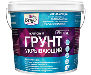 Victoria Primer <br/> укрывающий грунт