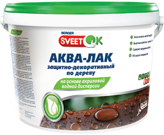 Аква-лак акриловый защитно-декоративный по дереву