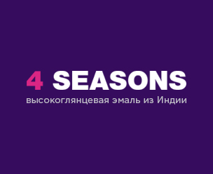 ООО "Навигатор"