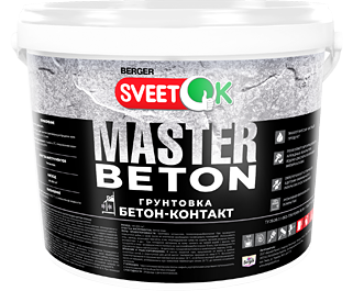 MASTER BETON<br> Грунтовка "Бетон - Контакт" 