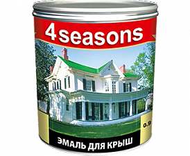 4 seasons эмаль для крыш