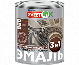 Эмаль по ржавчине 3 в 1 алкидно-уретановая