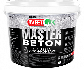 MASTER BETON<br> Грунтовка "Бетон - Контакт" 
